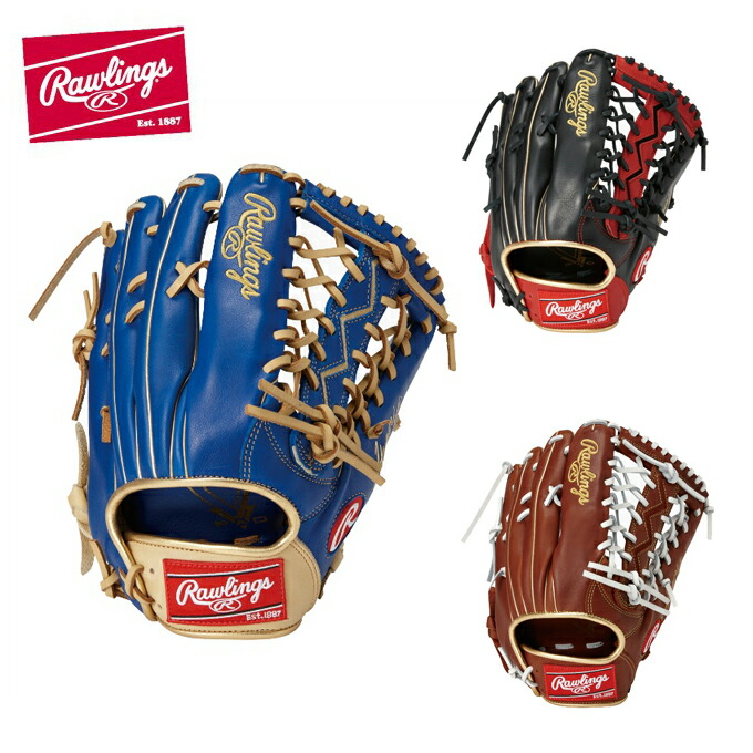 楽天市場】ローリングス Rawlings 野球 一般軟式グラブ 外野手