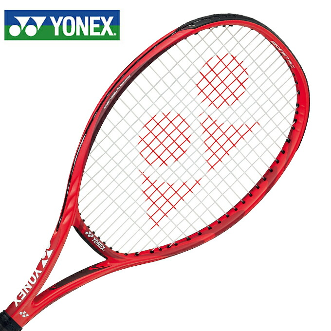 楽天市場】ヨネックス(YONEX) ジュニアラケット Vコアジュニア25