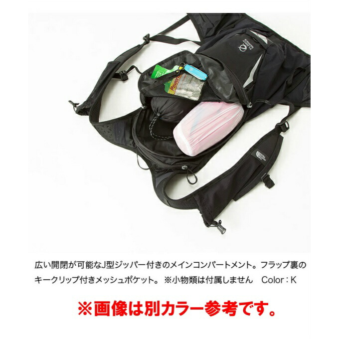 楽天市場】ノースフェイス ザック メンズ レディース Martin Wing 10