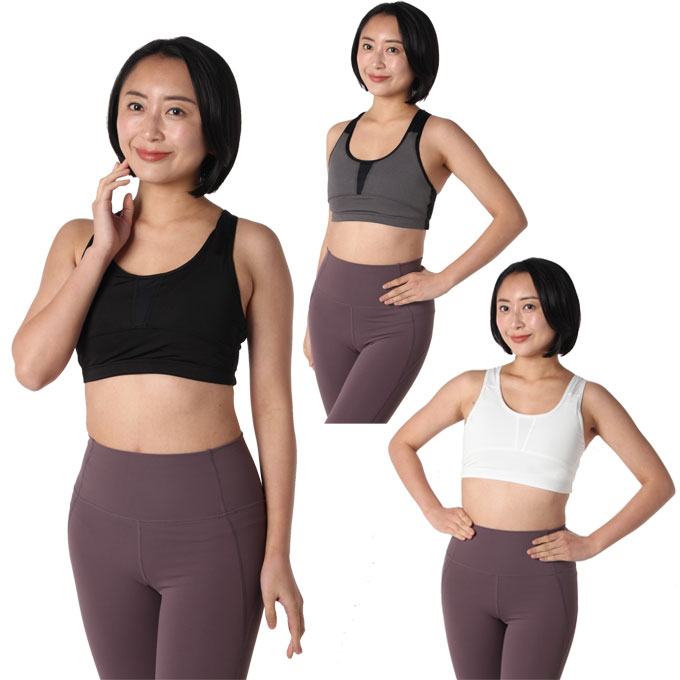 楽天市場】リバーサル（サイズ（S/M/L）M）（スポーツブラ｜レディース