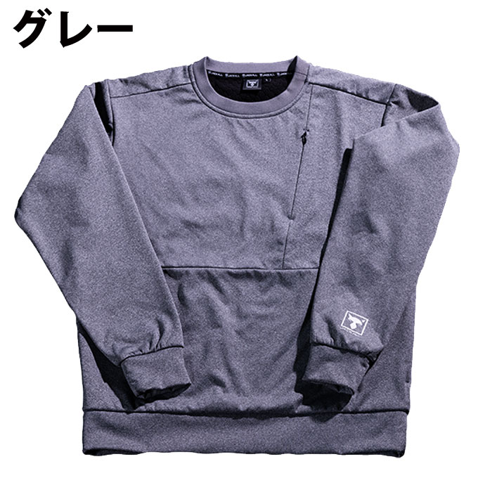 楽天市場】ジャッカル(JACKALL) 防寒ウェア フィールドテック