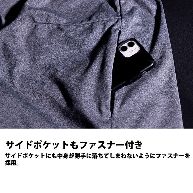 楽天市場】ジャッカル(JACKALL) 防寒ウェア フィールドテック