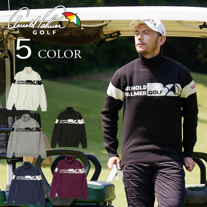 楽天市場】アーノルドパーマー ゴルフウェア セーター メンズ