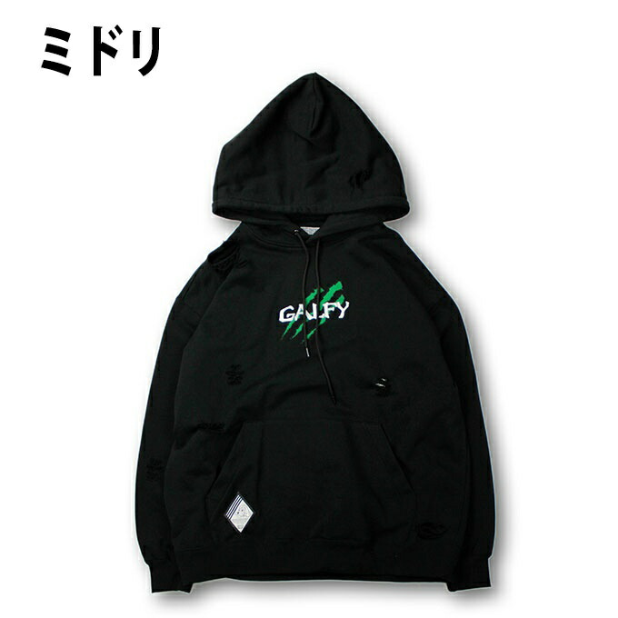 楽天市場】ガルフィー メンズ レディース パーカー 覚醒ビースト