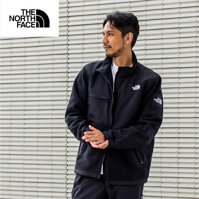 楽天市場】ザ・ノース・フェイス フリース ジャケット 防寒 アウター