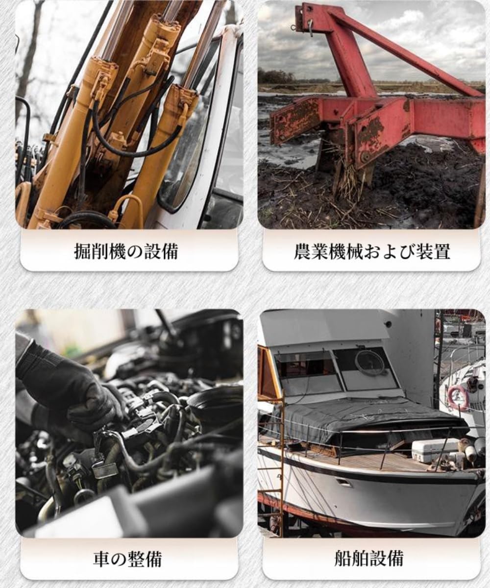 楽天市場】電動コードレスグリースガン、12000PSI、高電圧充電式、全