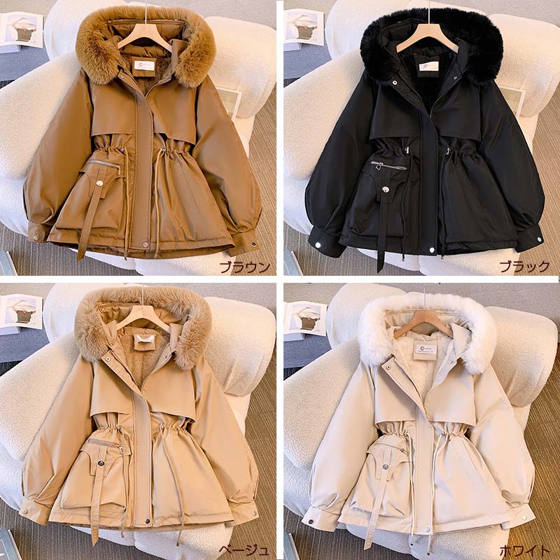 楽天市場】中綿コート ショット丈 フード付き 裏ボア ドロスト