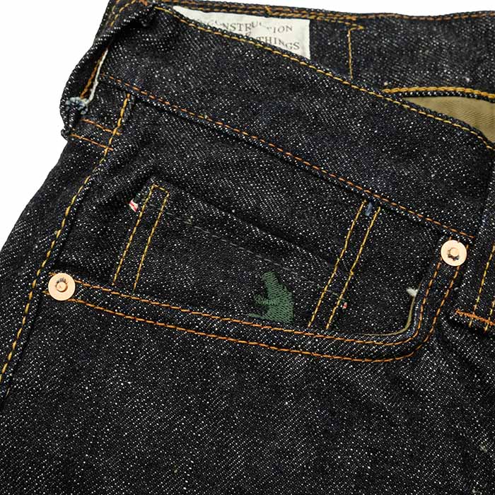 楽天市場】ステュディオ・ダ・ルチザン STUDIO D'ARTISAN GZ-009 18oz