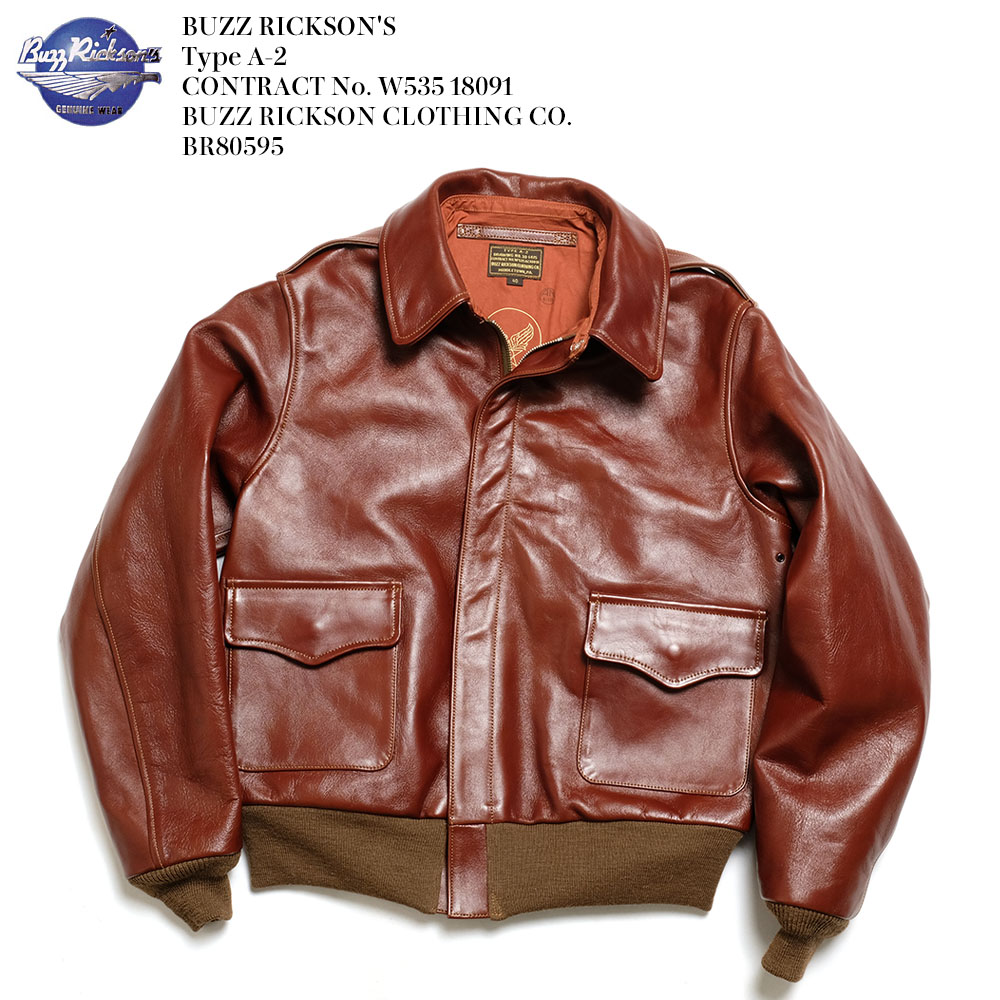 楽天市場】バズリクソンズ アウター BUZZ RICKSON'S BR80595 Type A-2