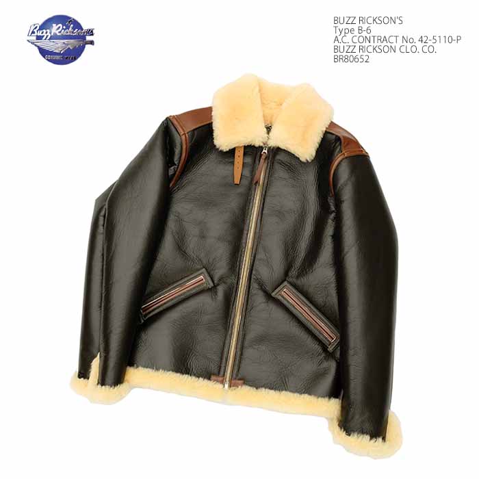 楽天市場】バズリクソンズ アウター BUZZ RICKSON'S BR80652 Type B-6