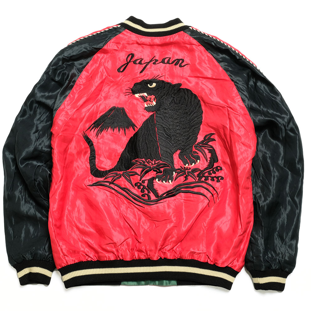 楽天市場】テーラー東洋 TAILOR TOYO TT15491-165 スカジャン サテン