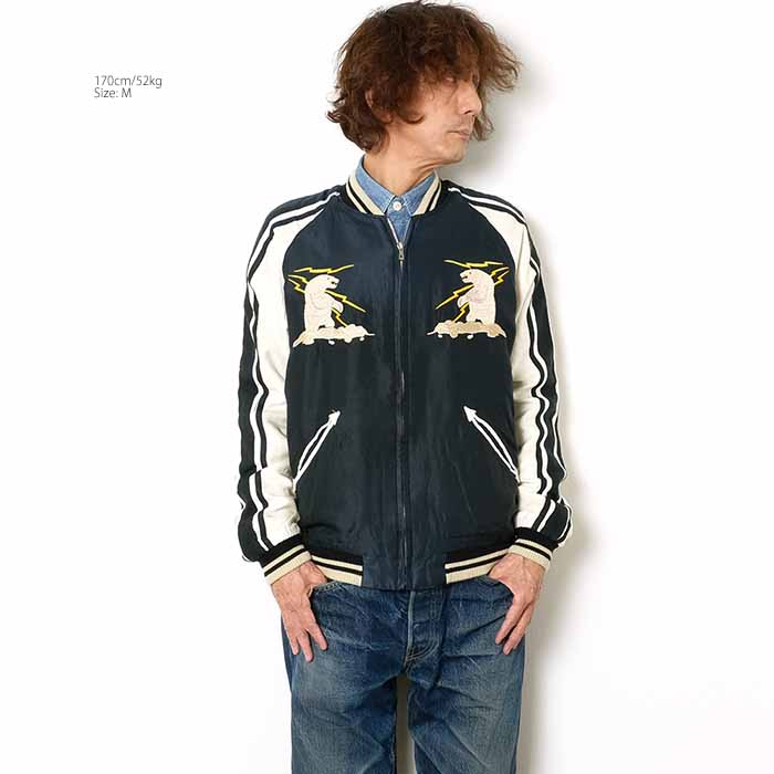 楽天市場】テーラー東洋 TAILOR TOYO TT15492-119 アセテート サテン