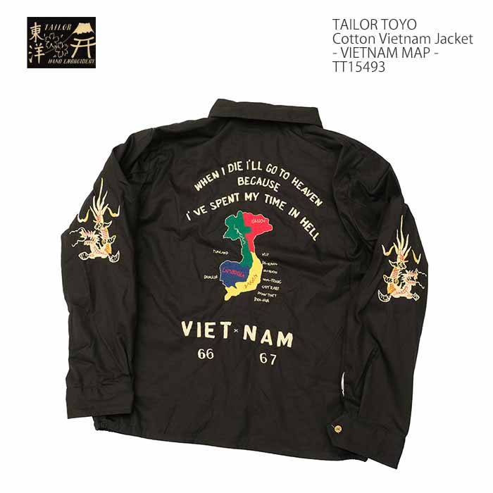 楽天市場】テーラー東洋 TAILOR TOYO TT15493 コットンベトナム