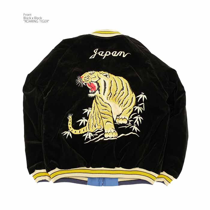 楽天市場】テーラー東洋 TAILOR TOYO TT15544-119 スカジャン 別珍