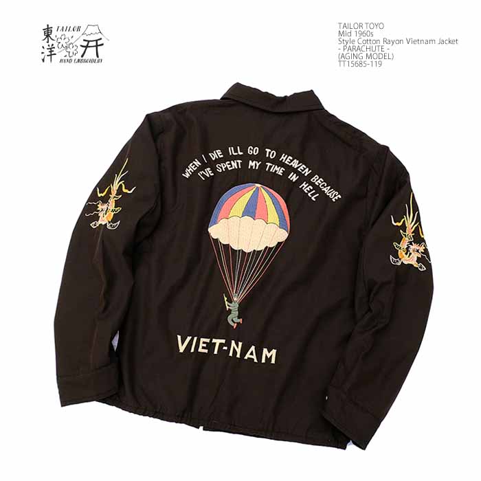 楽天市場】テーラー東洋 TAILOR TOYO TT15685 コットンレーヨン