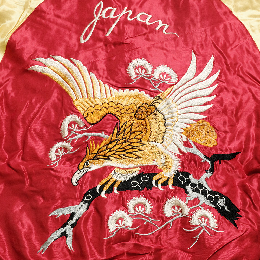 楽天市場】テーラー東洋 TAILOR TOYO TT15790-170 スカジャン