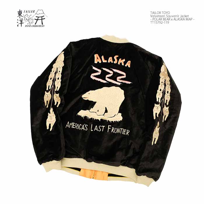 楽天市場】テーラー東洋 TAILOR TOYO TT15792-119 スカジャン 別珍