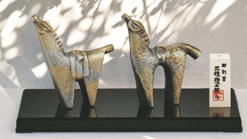 楽天市場 | 美術工芸の檜屋 - 令和8年干支 午（うま）馬の置き物｜高岡