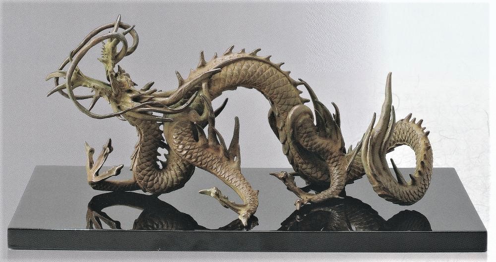 楽天市場】辰の置物 攀龍(はんりゅう) 須賀松園(二代)原型・四代松園