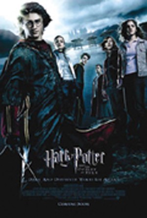 楽天市場】ハリーポッターと炎のゴブレット 映画ポスター 軽量アルミ製