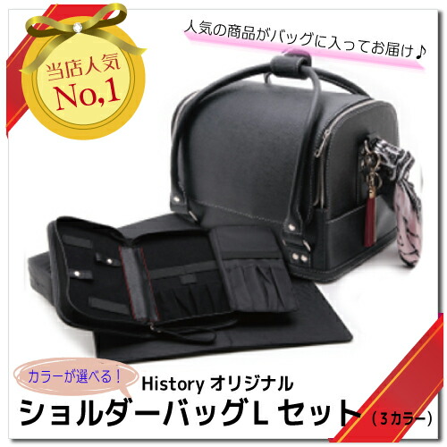 楽天市場】☆送料無料☆検定用☆収納ケース ネイルバッグ♪カラーが