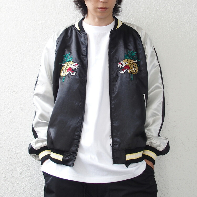 楽天市場】スカジャン メンズ レディース JUNGLE STORM ジャングル