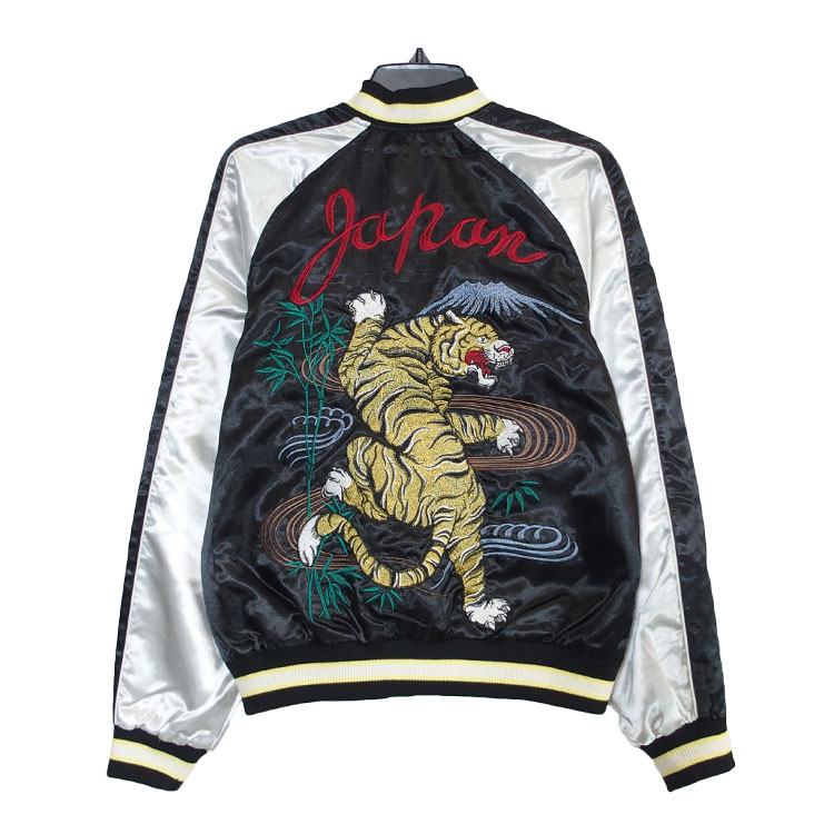 楽天市場】スカジャン メンズ レディース JUNGLE STORM ジャングル