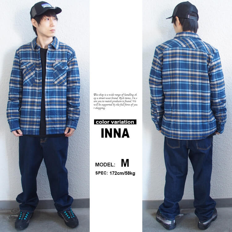 Patagonia インサレーテッド フィヨルド リバーシブル シャツ