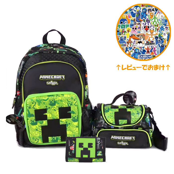 楽天市場】【Minecraft マインクラフト】マイクラ リュックサック