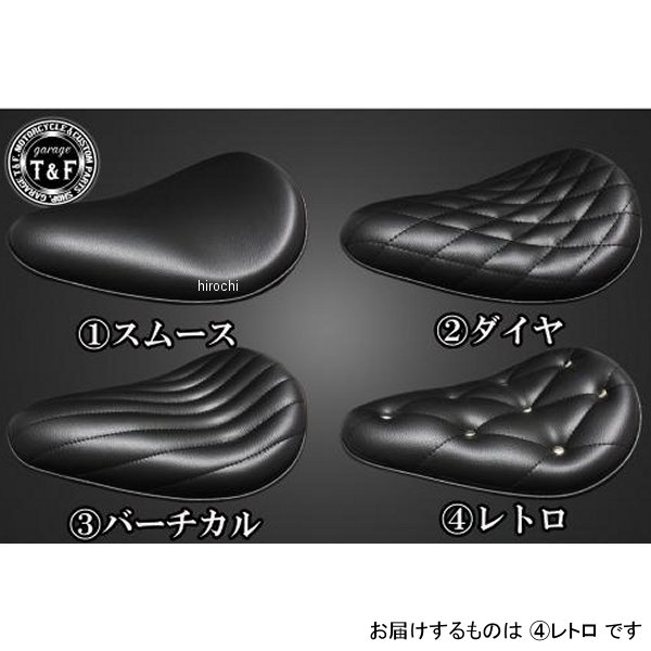 楽天市場】ドラッグスター400 シート マウントの通販