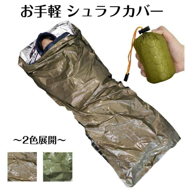 楽天市場】在庫あり 2営業日以内に発送 送料無料 公式 HIROMARE