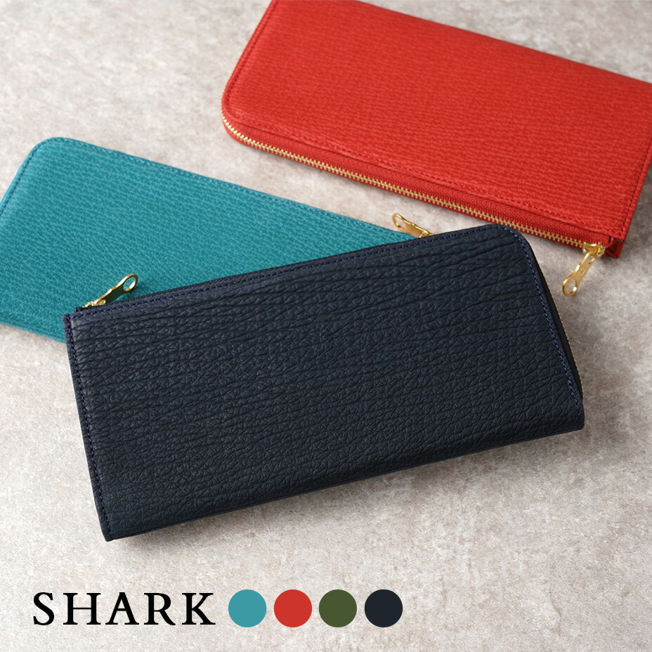 楽天市場】【 HIRAMEKI. 公式 】長財布 L字ファスナー マチ付 日本製