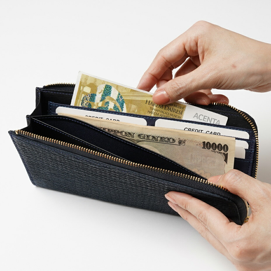 楽天市場】【 HIRAMEKI. 公式 】長財布 L字ファスナー マチ付 日本製