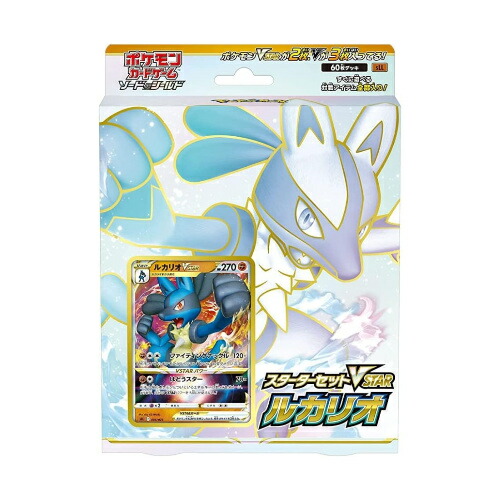 楽天市場】ポケモンカードゲーム ソード＆シールド スターターセット
