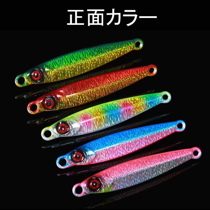 楽天市場】タングステン ジグ 60g TG メタル レッドアイ 釣り 釣具