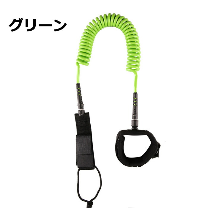 楽天市場】リーシュコード SUP サーフィン サーフボード パドルボート