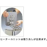 楽天市場】タイジ 卓上型 電気フライヤー TF-20A TF-20A : ヒットライン
