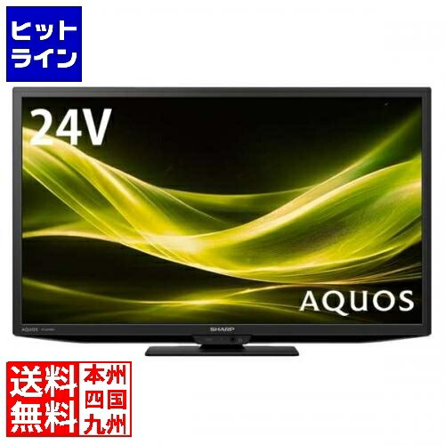 楽天市場】外付けhdd シャープ テレビの通販