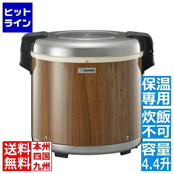 楽天市場】tha c80の通販