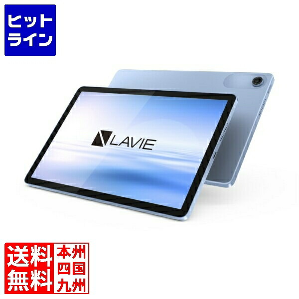 タブレットPC PC-TL103KAL」の人気商品一覧 | 安い商品を通販サイト