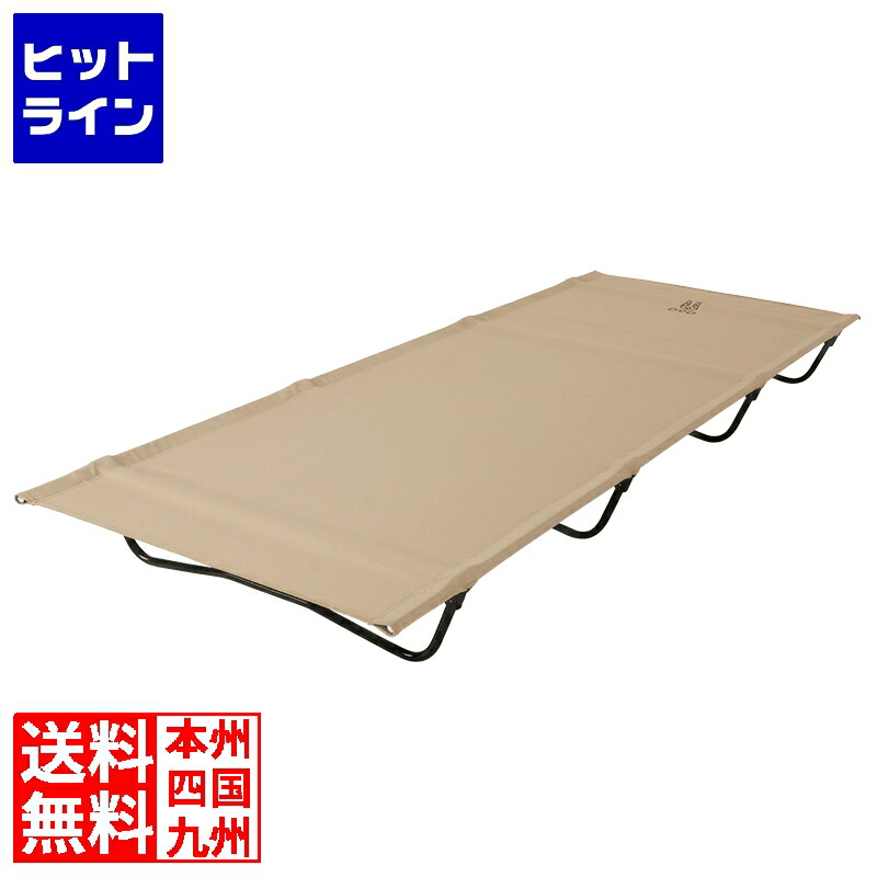 楽天市場】要エントリ【02/25 24時間限定当選確率2分の1！1等最大100