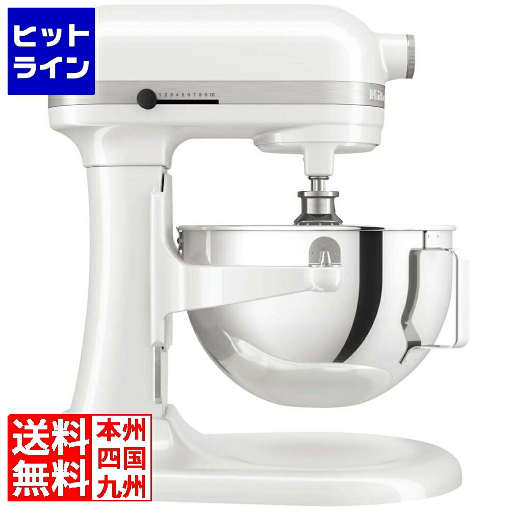 楽天市場】ksm5whの通販