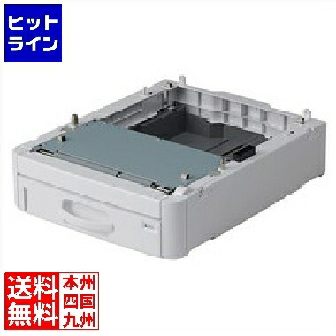 楽天市場】リコー 550枚増設トレイ c740の通販