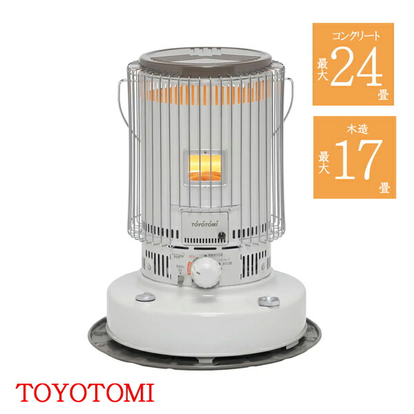 トヨトミ 石油ストーブ KS」の人気商品一覧 | 安い商品を通販サイト