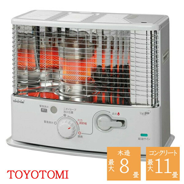 楽天市場】白（石油ストーブ｜ストーブ・ヒーター）：季節・空調家電