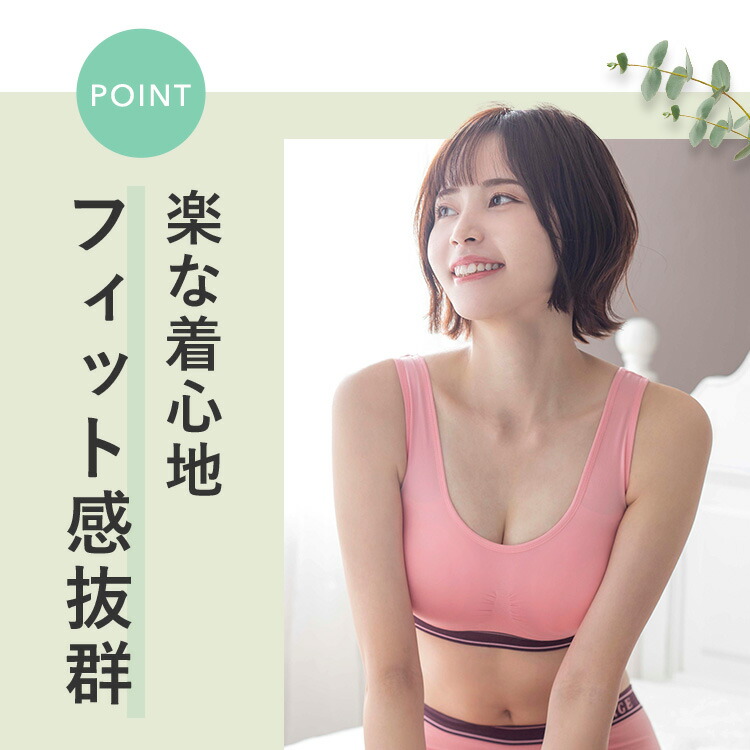 楽天市場】累計1,000万枚突破 公式 【3枚セット】 VIAGE ビューティ