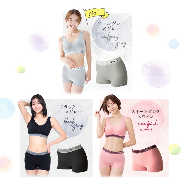 楽天市場】累計1,000万枚突破 公式 【3枚セット】 VIAGE ビューティー