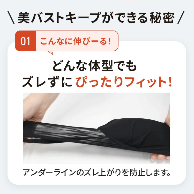 楽天市場】公式 TOLEETY トゥリーティ ブラジャー ブラ 軽やかストレス