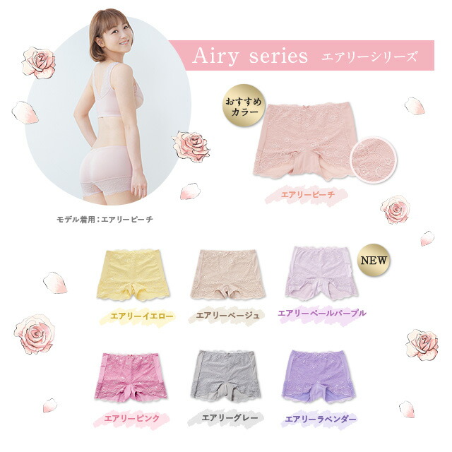 楽天市場】シリーズ累計販売200万枚突破 公式 【3枚セット】LUNA