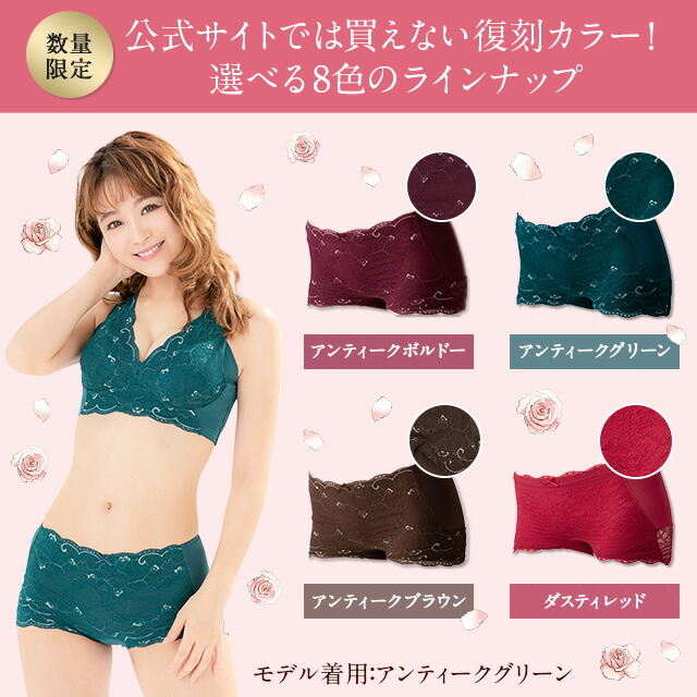 楽天市場】50％OFF【数量限定】シリーズ累計販売200万枚突破 公式 LUNA